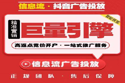 某SEM专员的广告创意与执行案例